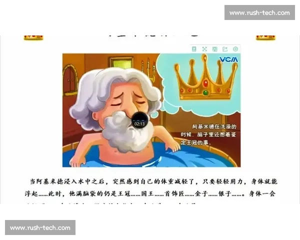戒指文化的困局:乔丹的王冠与勒布朗的新叙事 戒指文化的困局:乔丹的王冠与勒布朗的新叙事