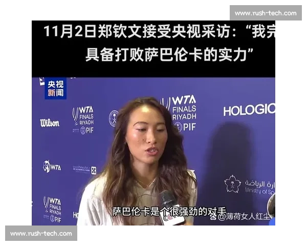 WTA 即时排名:萨巴伦卡卫冕领跑 郑钦文伤缺跌至第 9 WTA 即时排名:萨巴伦卡卫冕领跑 郑钦文伤缺跌至第 9