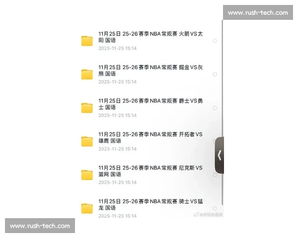 火箭对阵太阳全场比赛录像回放精彩瞬间与战术解析球员表现深度复盘 火箭对阵太阳全场比赛录像回放精彩瞬间与战术解析球员表现深度复盘