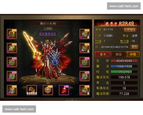 董文飞对决播求巅峰较量谁主站立格斗新纪元传奇之战引爆世界拳坛风云